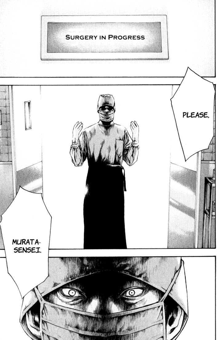Read The Climber chapter 53 image 10 on Lezhin