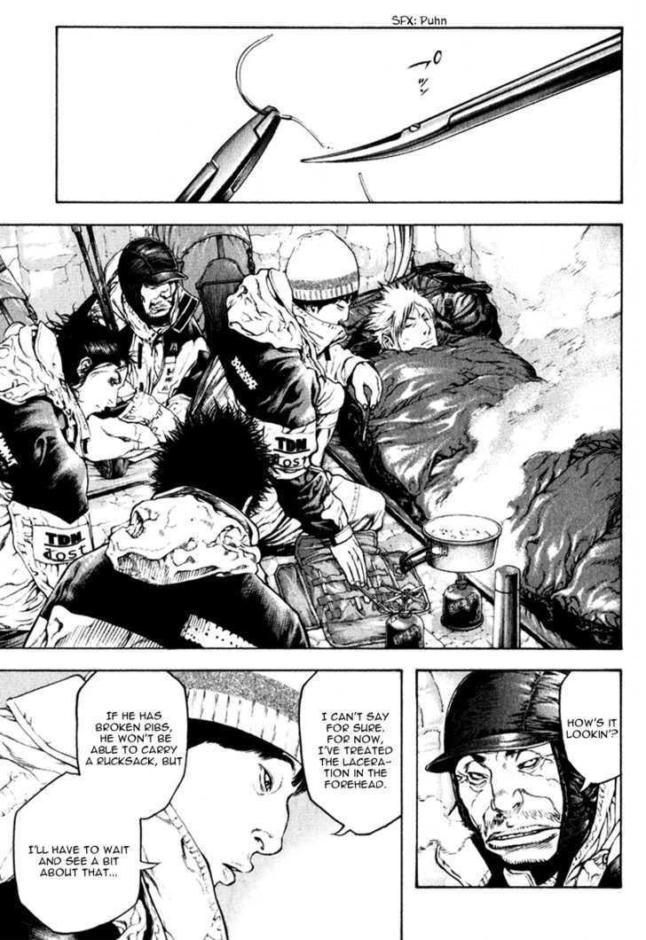 Read The Climber chapter 53 image 12 on Lezhin