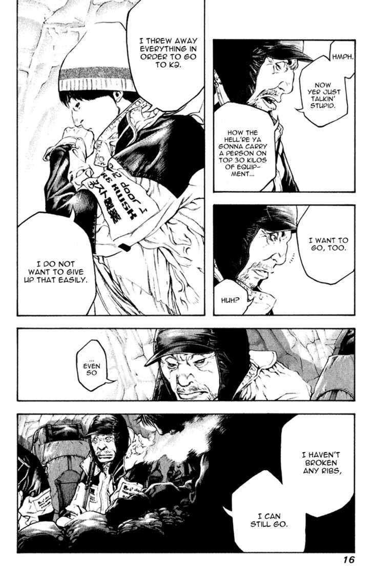 Read The Climber chapter 53 image 18 on Lezhin