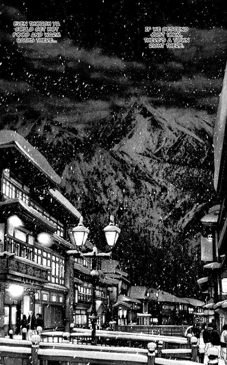Read The Climber chapter 53 image 21 on Lezhin