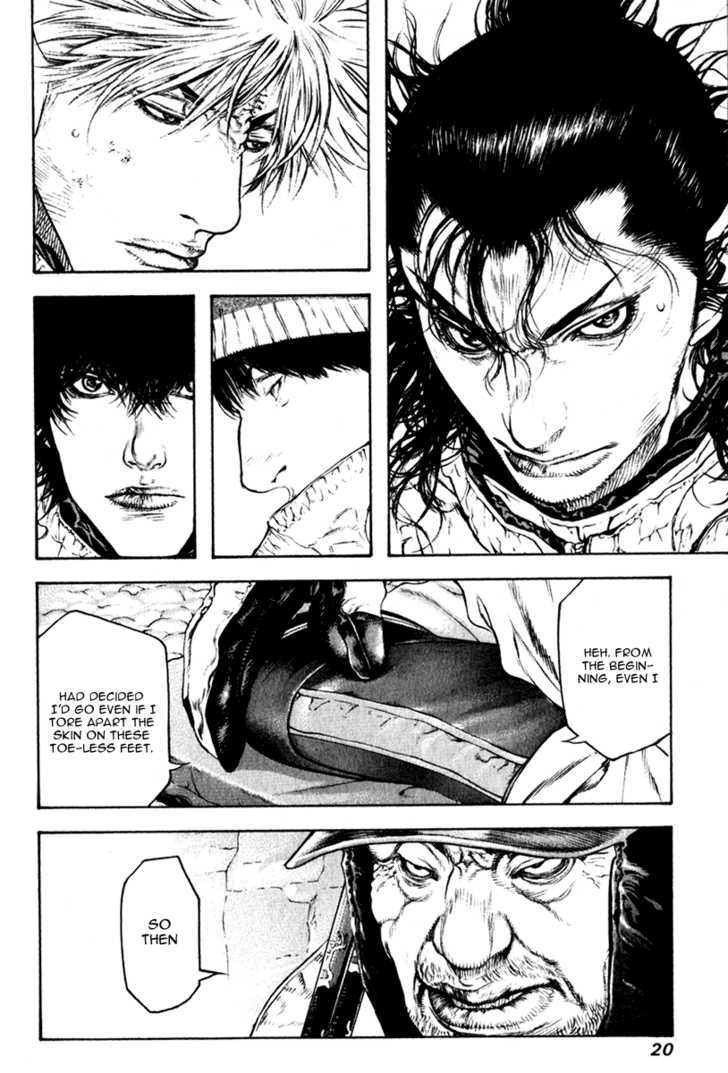 Read The Climber chapter 53 image 22 on Lezhin