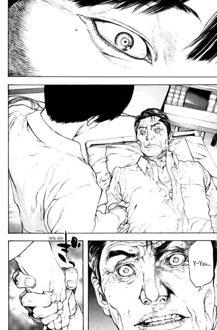 Read The Climber chapter 53 image 9 on Lezhin