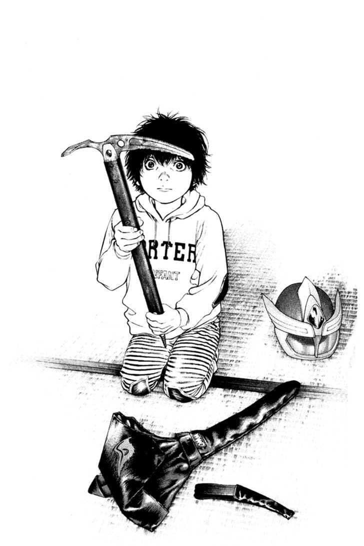 Read The Climber chapter 54 image 13 on Lezhin