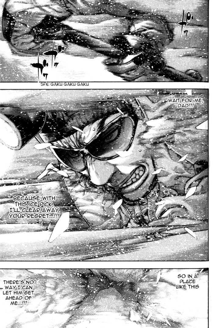 Read The Climber chapter 54 image 15 on Lezhin