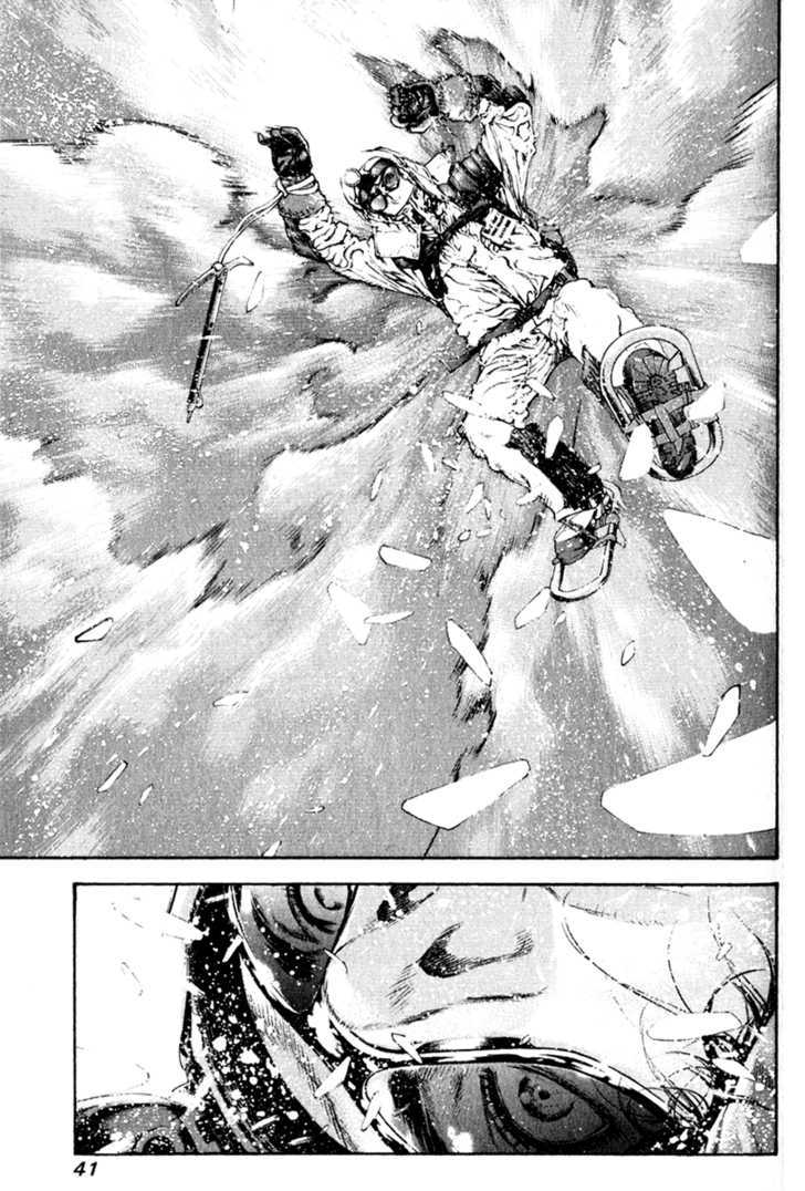 Read The Climber chapter 54 image 17 on Lezhin