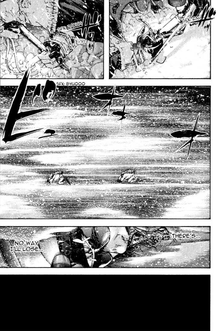 Read The Climber chapter 54 image 8 on Lezhin