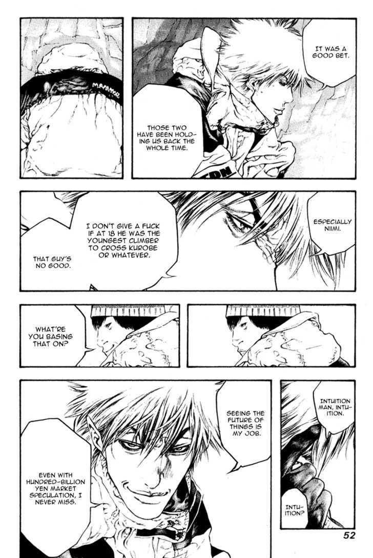 Read The Climber chapter 55 image 10 on Lezhin