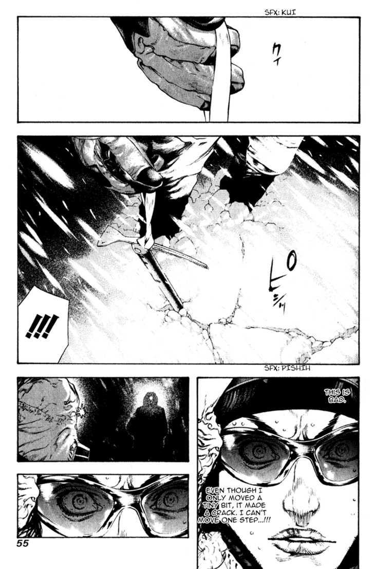 Read The Climber chapter 55 image 13 on Lezhin
