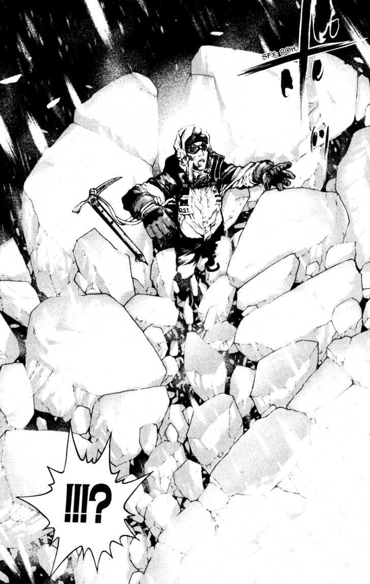 Read The Climber chapter 55 image 16 on Lezhin