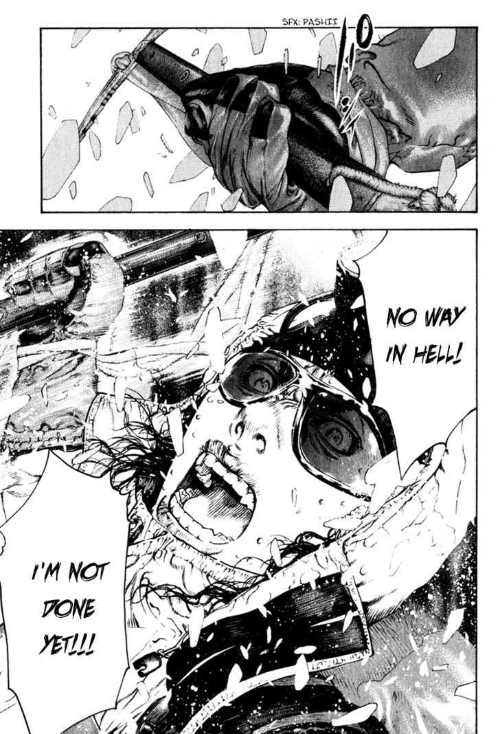 Read The Climber chapter 55 image 19 on Lezhin