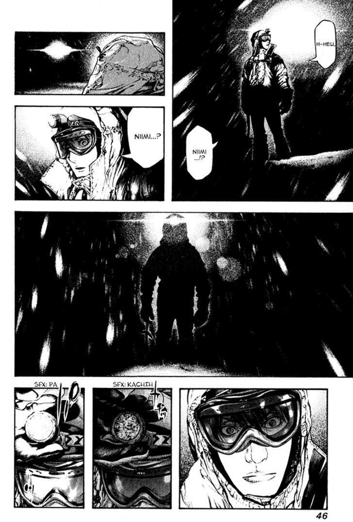 Read The Climber chapter 55 image 4 on Lezhin