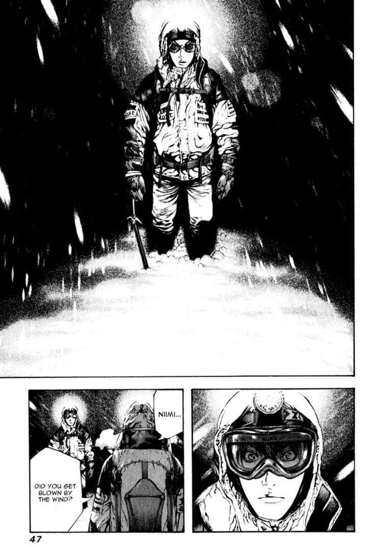 Read The Climber chapter 55 image 5 on Lezhin