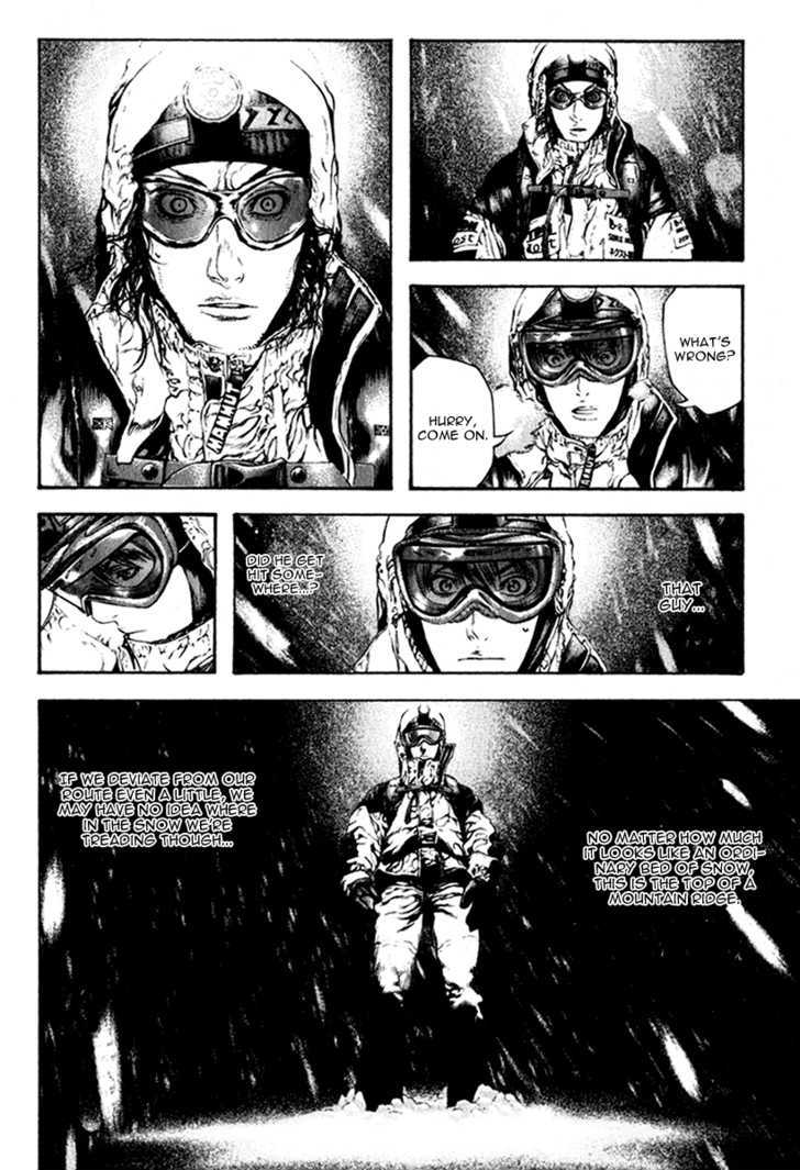 Read The Climber chapter 55 image 6 on Lezhin