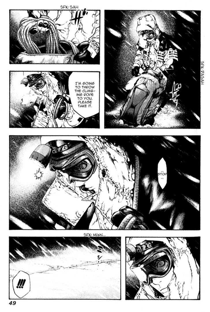 Read The Climber chapter 55 image 7 on Lezhin