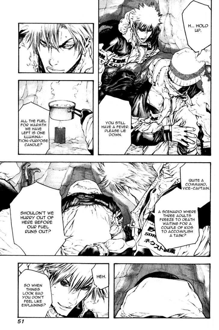 Read The Climber chapter 55 image 9 on Lezhin