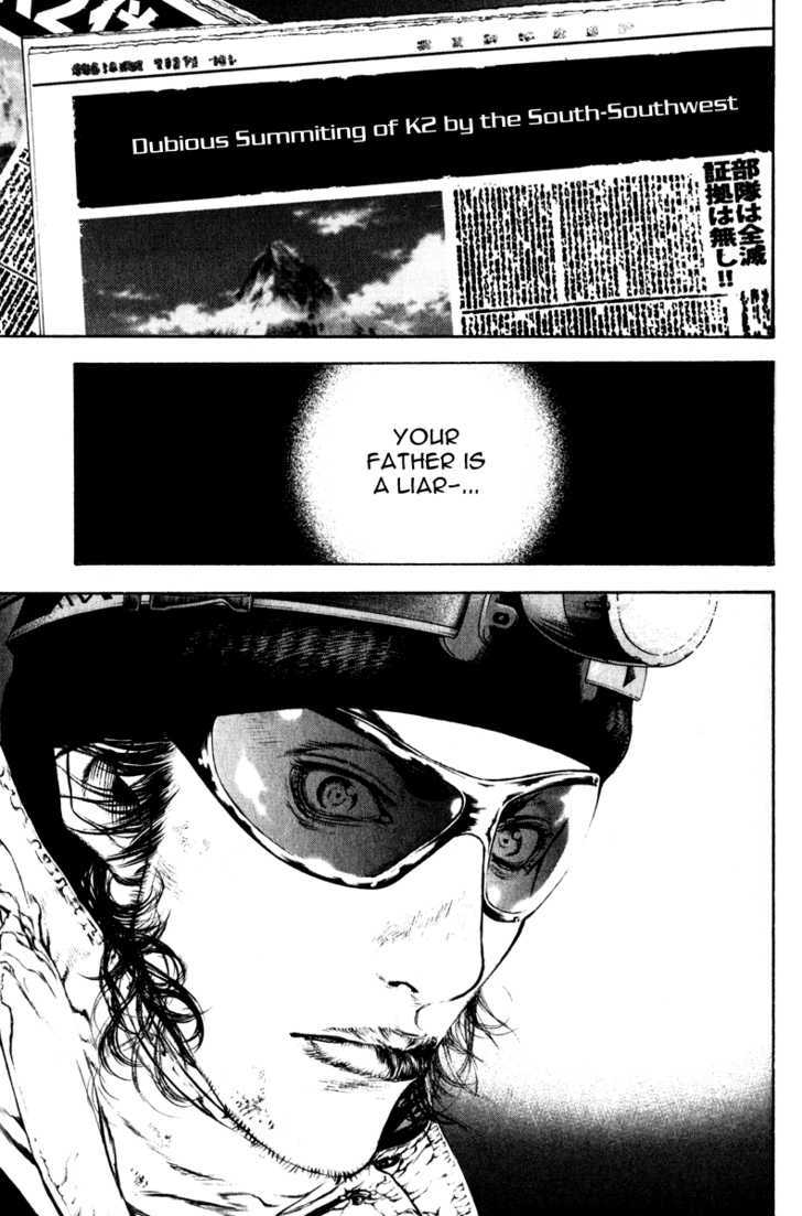 Read The Climber chapter 56 image 11 on Lezhin