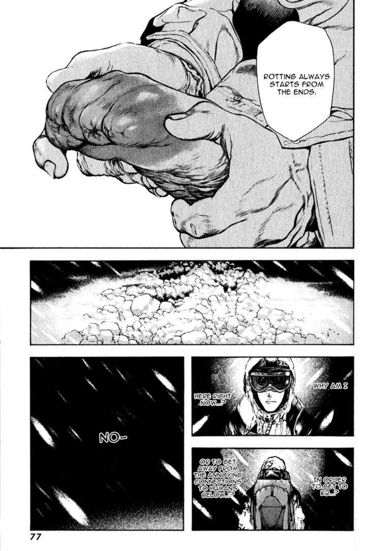 Read The Climber chapter 56 image 15 on Lezhin