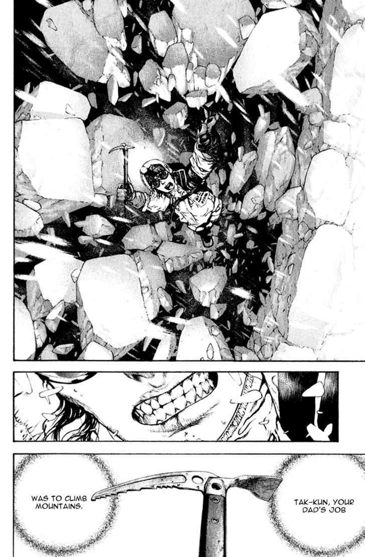 Read The Climber chapter 56 image 2 on Lezhin