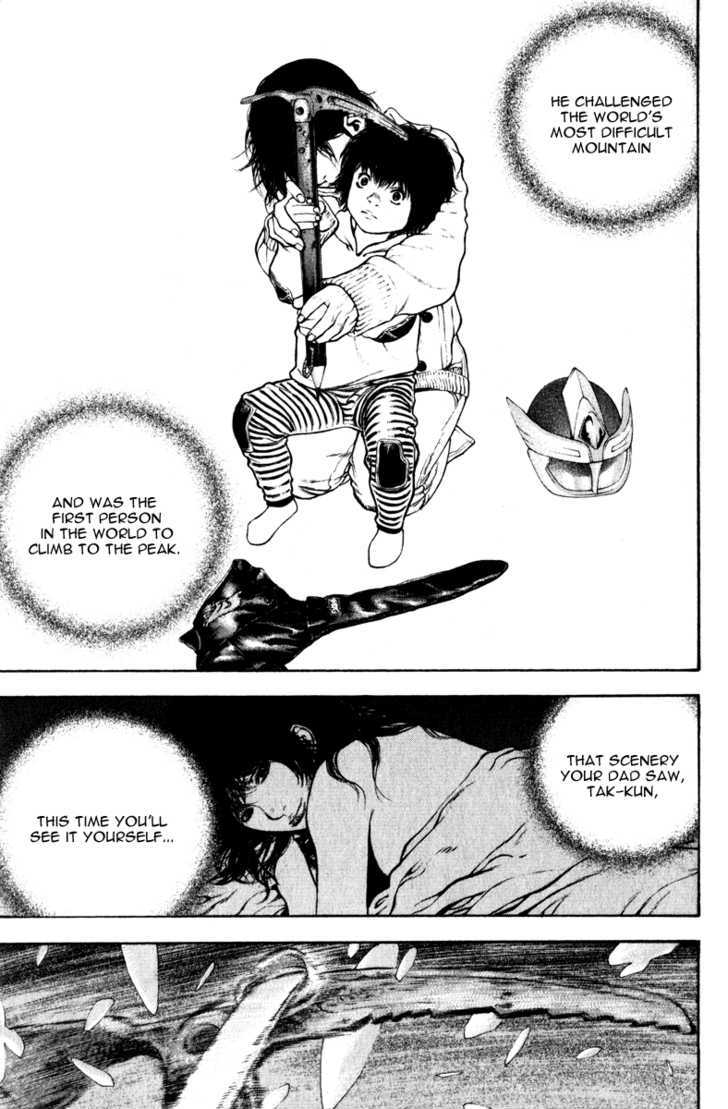 Read The Climber chapter 56 image 3 on Lezhin