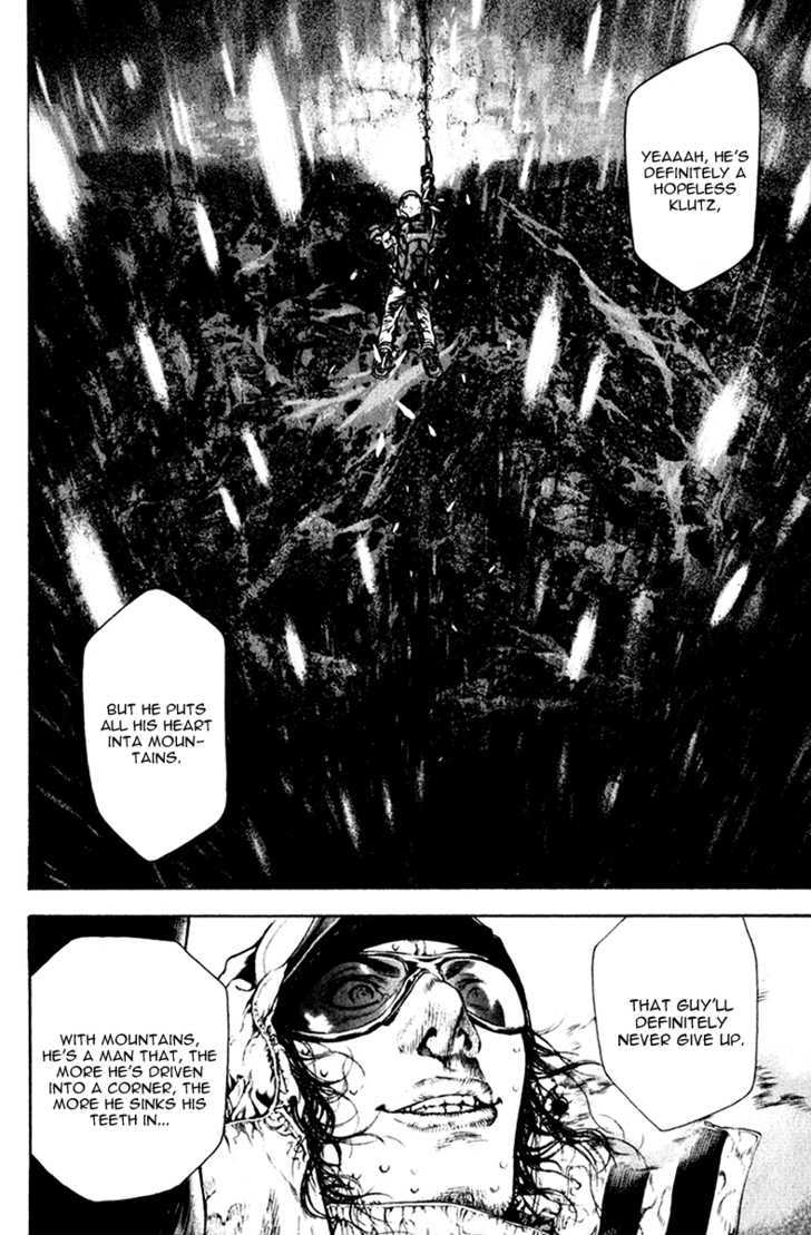 Read The Climber chapter 56 image 6 on Lezhin