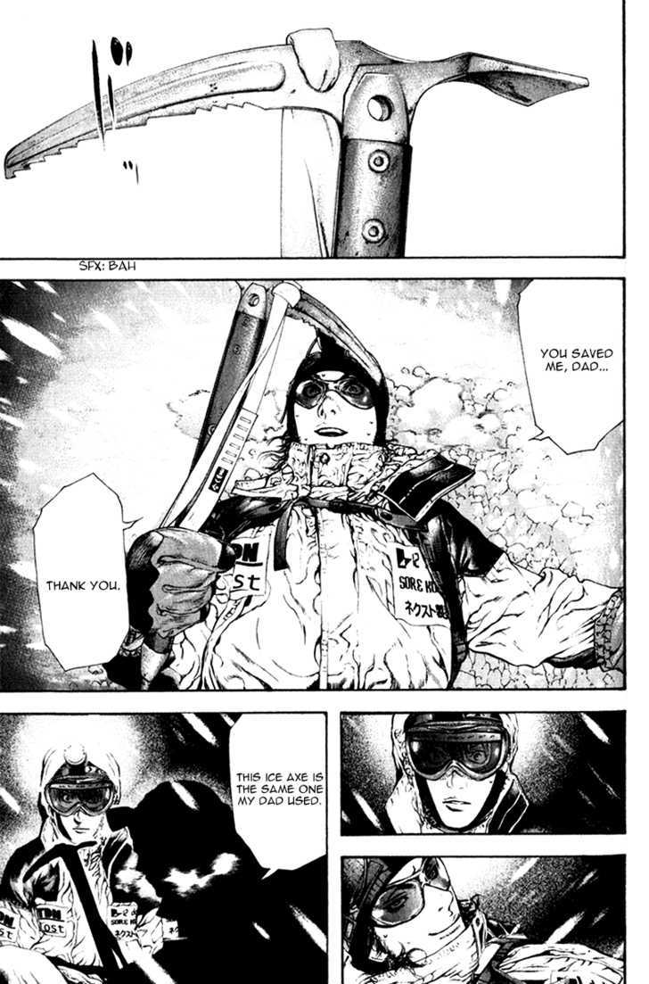 Read The Climber chapter 56 image 9 on Lezhin