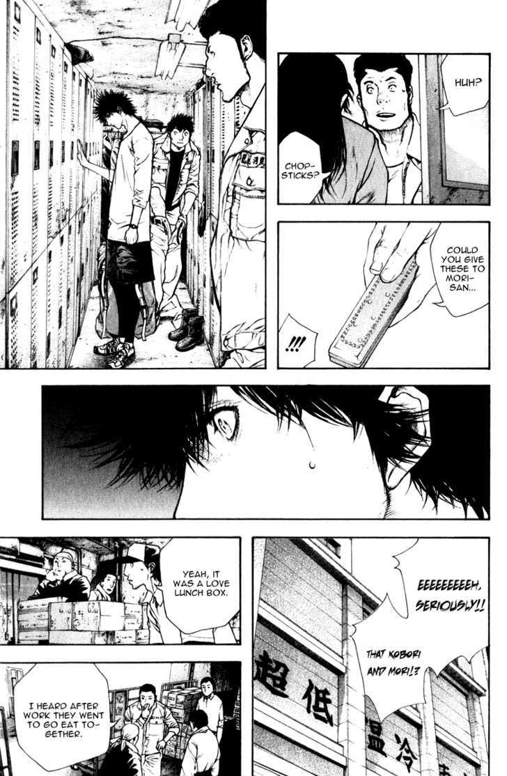 Read The Climber chapter 57 image 10 on Lezhin