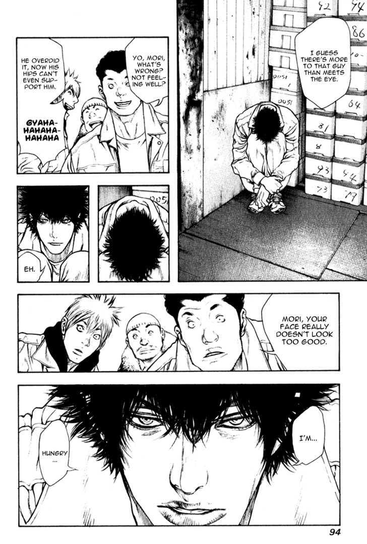 Read The Climber chapter 57 image 11 on Lezhin