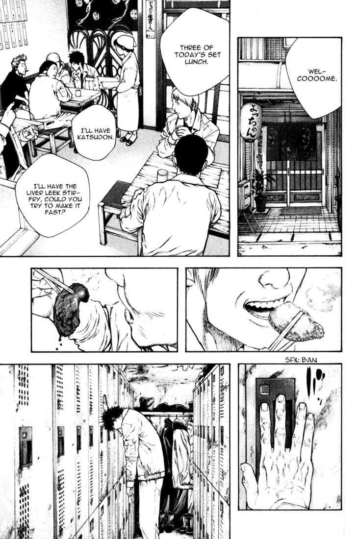 Read The Climber chapter 57 image 12 on Lezhin