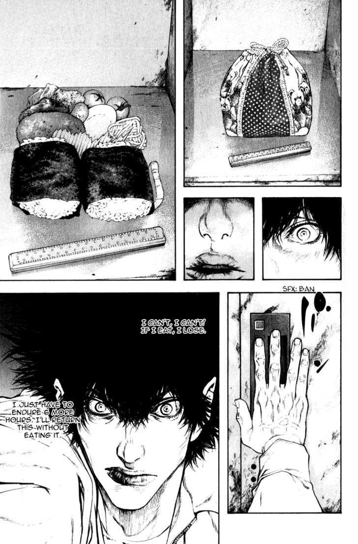 Read The Climber chapter 57 image 14 on Lezhin