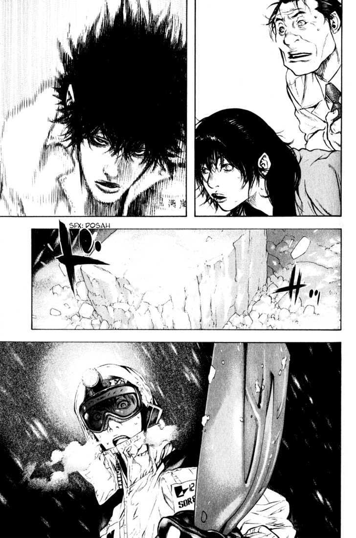 Read The Climber chapter 57 image 18 on Lezhin