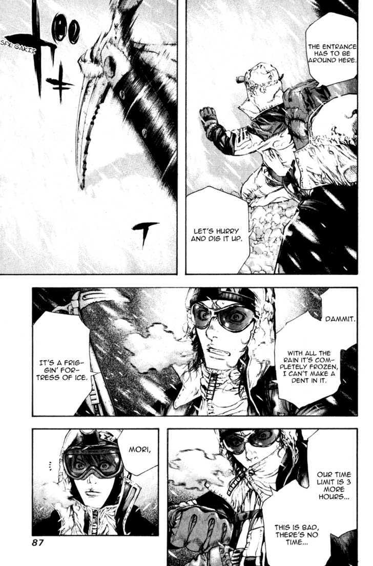 Read The Climber chapter 57 image 4 on Lezhin
