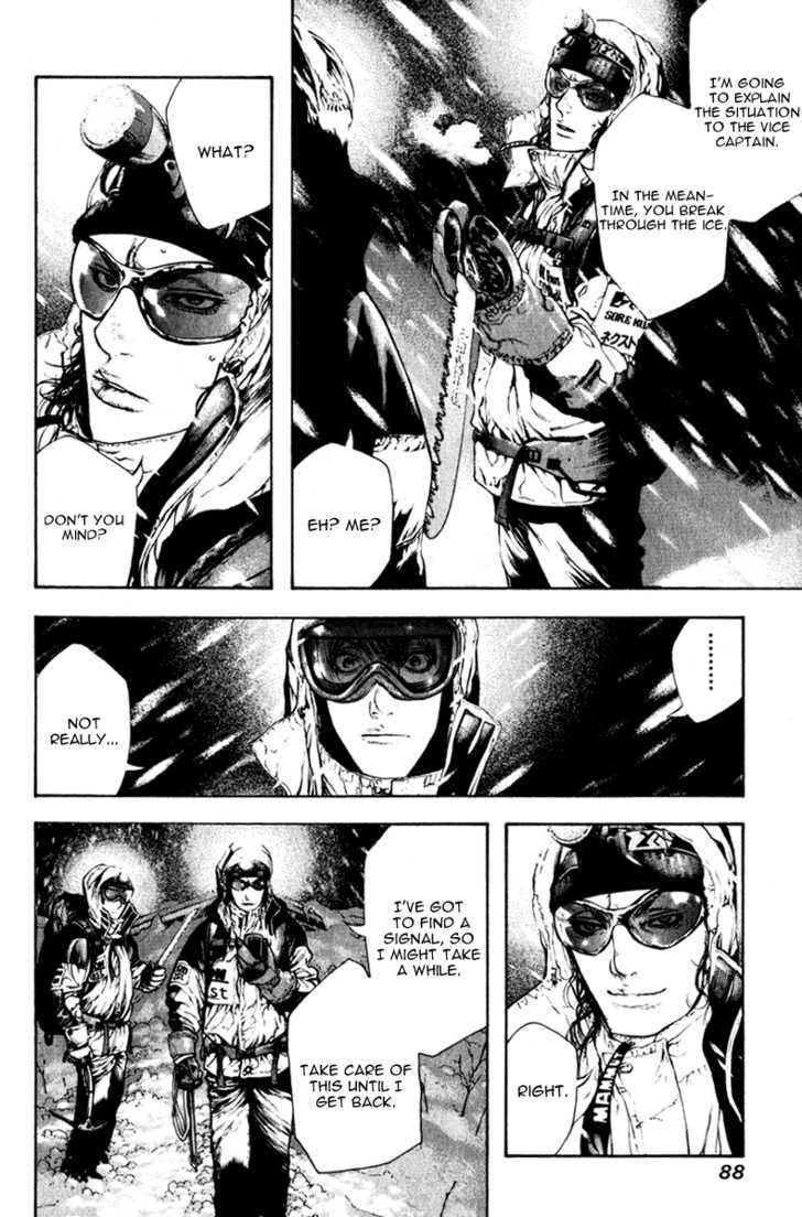 Read The Climber chapter 57 image 5 on Lezhin