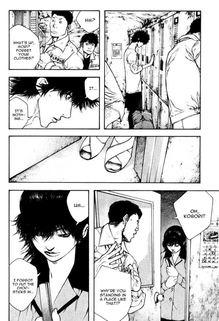 Read The Climber chapter 57 image 9 on Lezhin