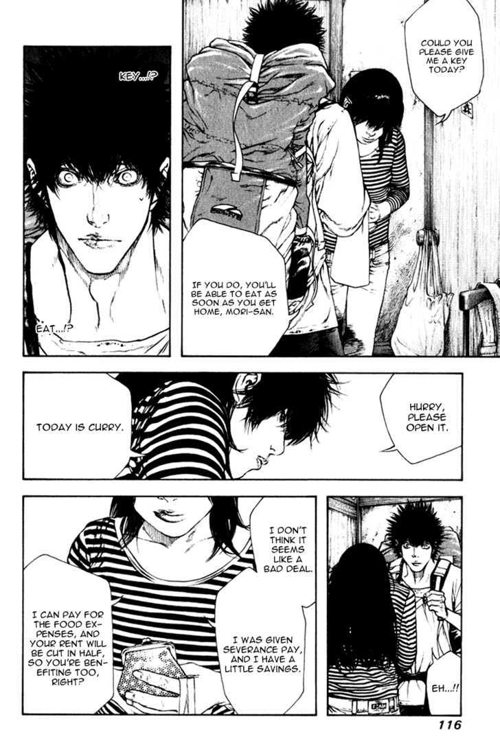 Read The Climber chapter 58 image 12 on Lezhin