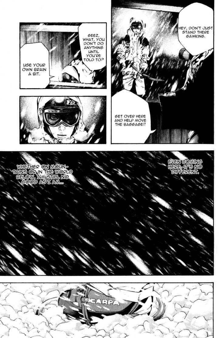 Read The Climber chapter 58 image 2 on Lezhin