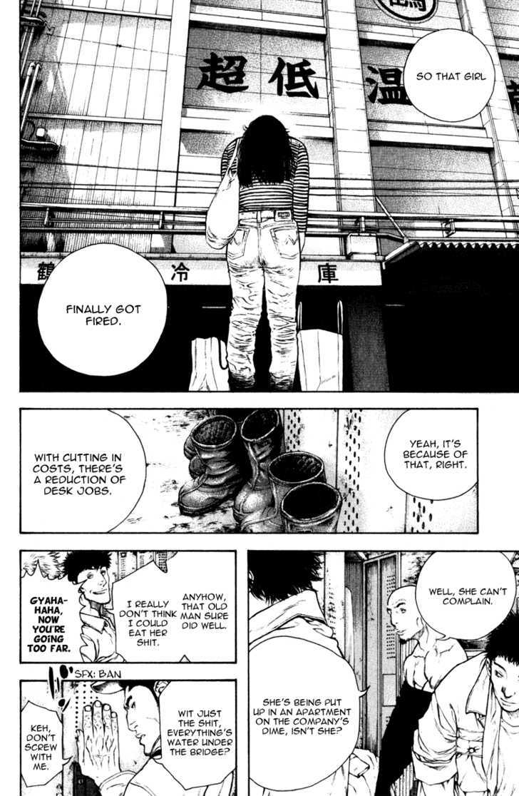 Read The Climber chapter 58 image 6 on Lezhin