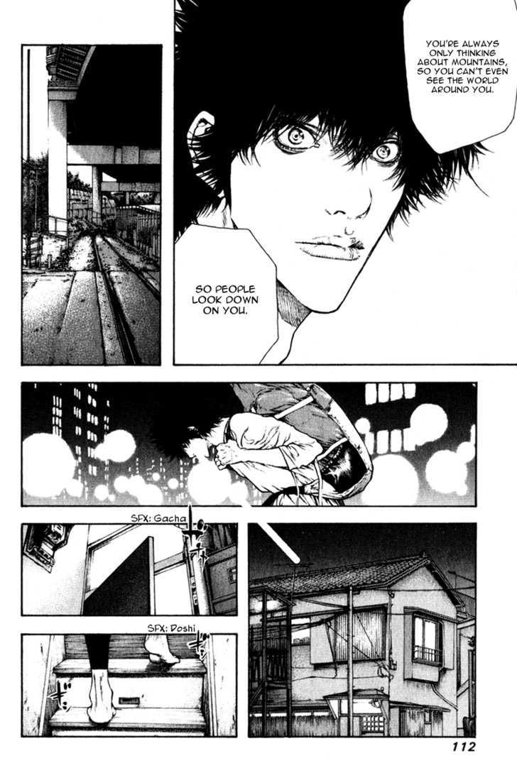 Read The Climber chapter 58 image 8 on Lezhin