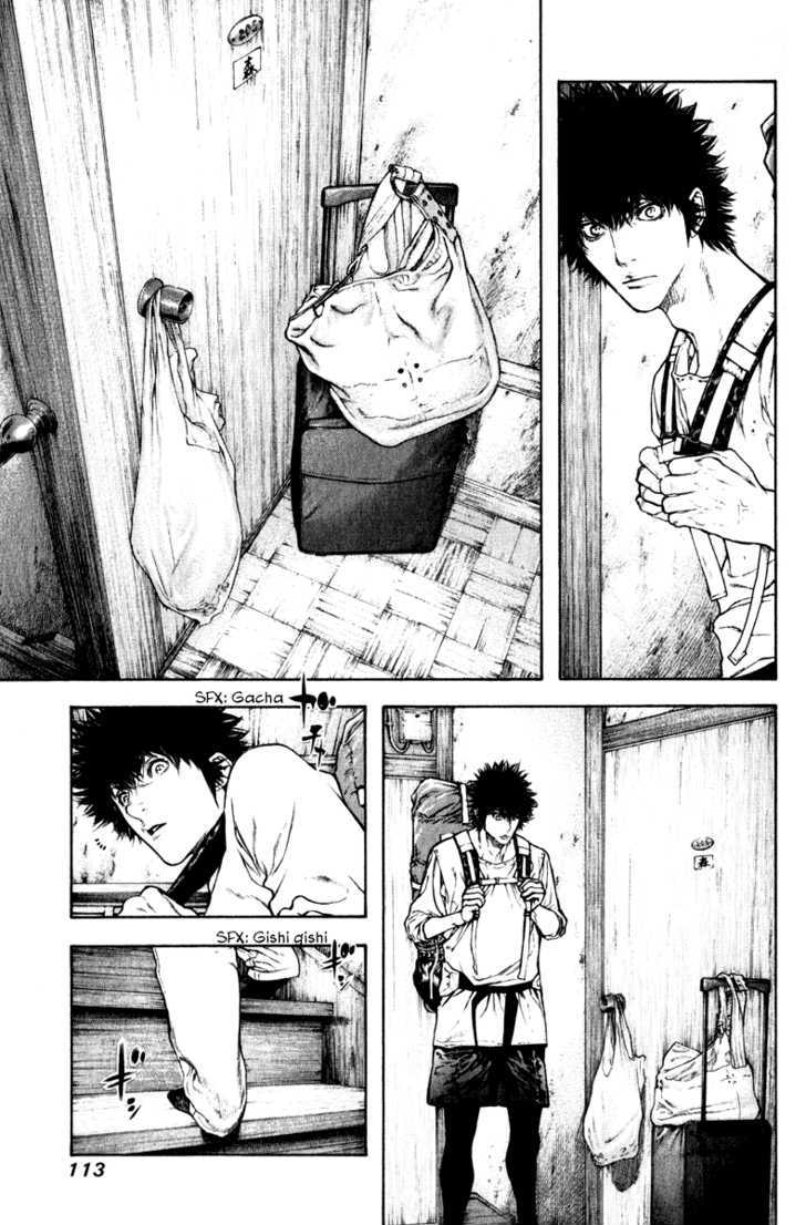 Read The Climber chapter 58 image 9 on Lezhin