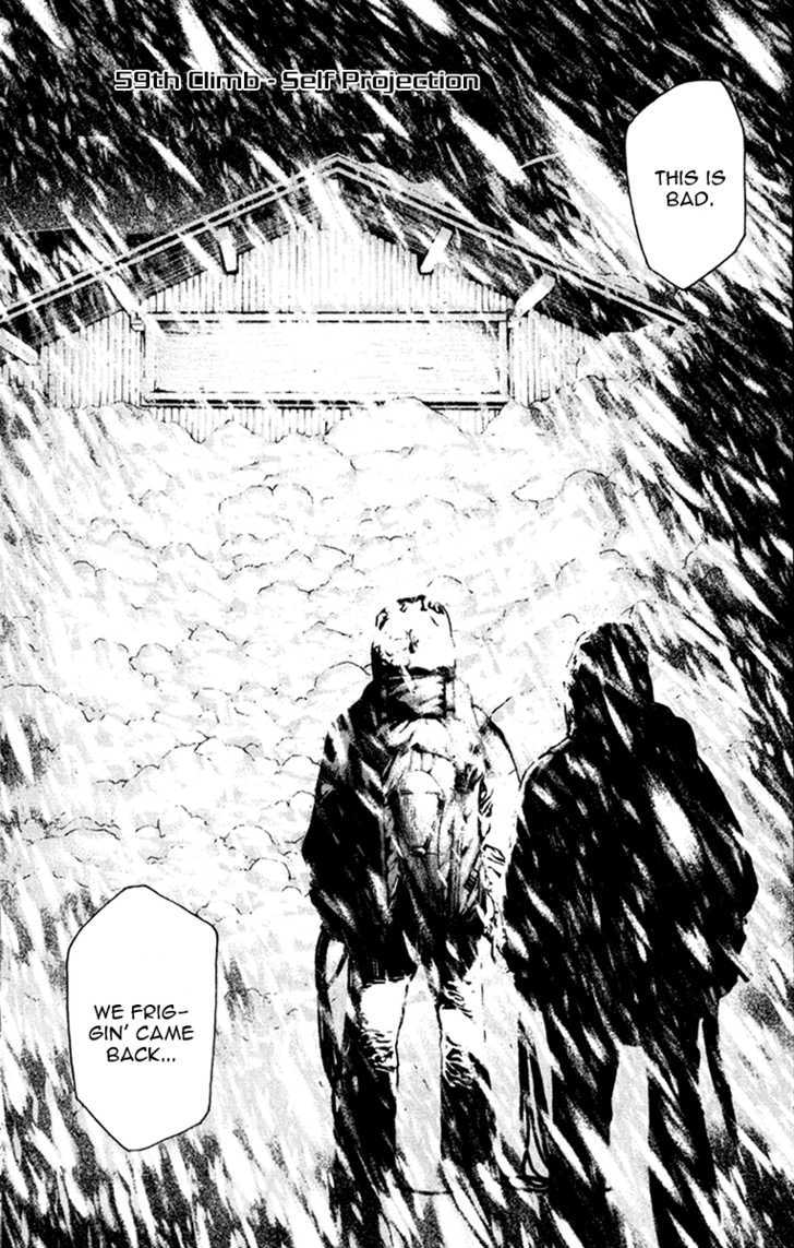 Read The Climber chapter 59 image 1 on Lezhin