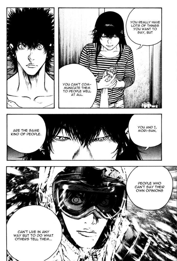 Read The Climber chapter 59 image 15 on Lezhin