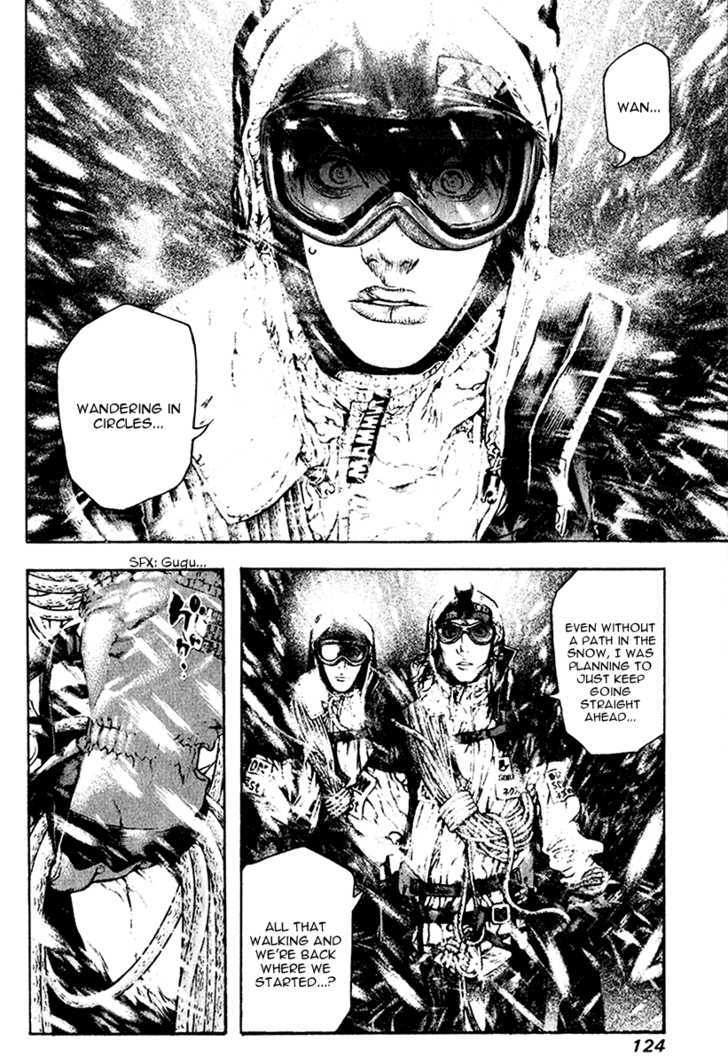 Read The Climber chapter 59 image 2 on Lezhin