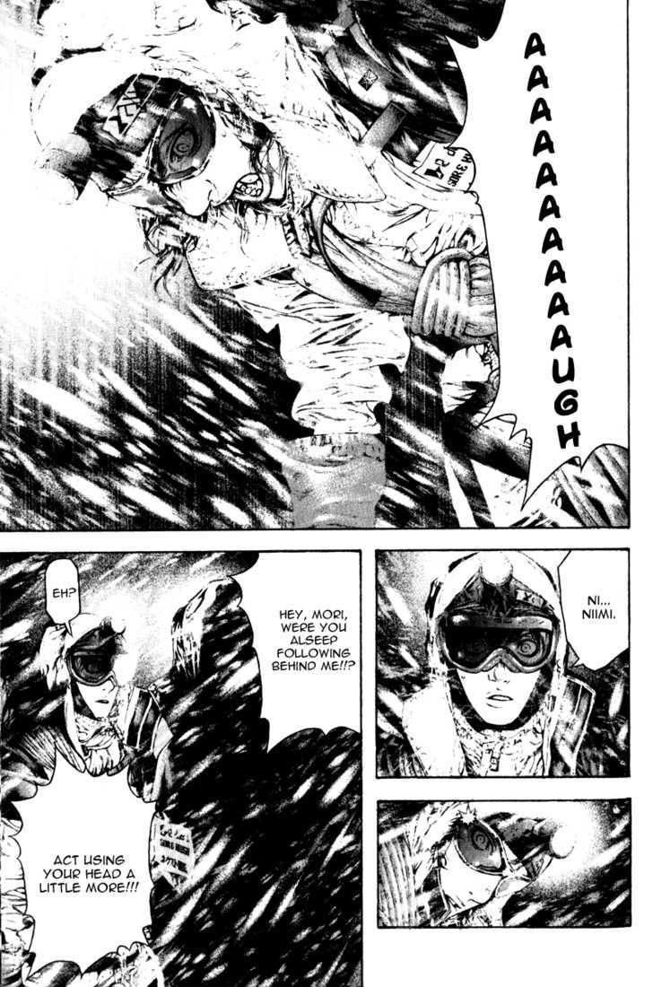 Read The Climber chapter 59 image 3 on Lezhin