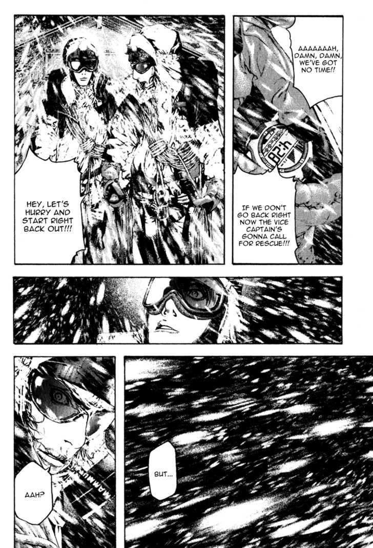 Read The Climber chapter 59 image 4 on Lezhin