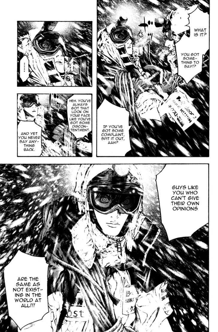 Read The Climber chapter 59 image 5 on Lezhin