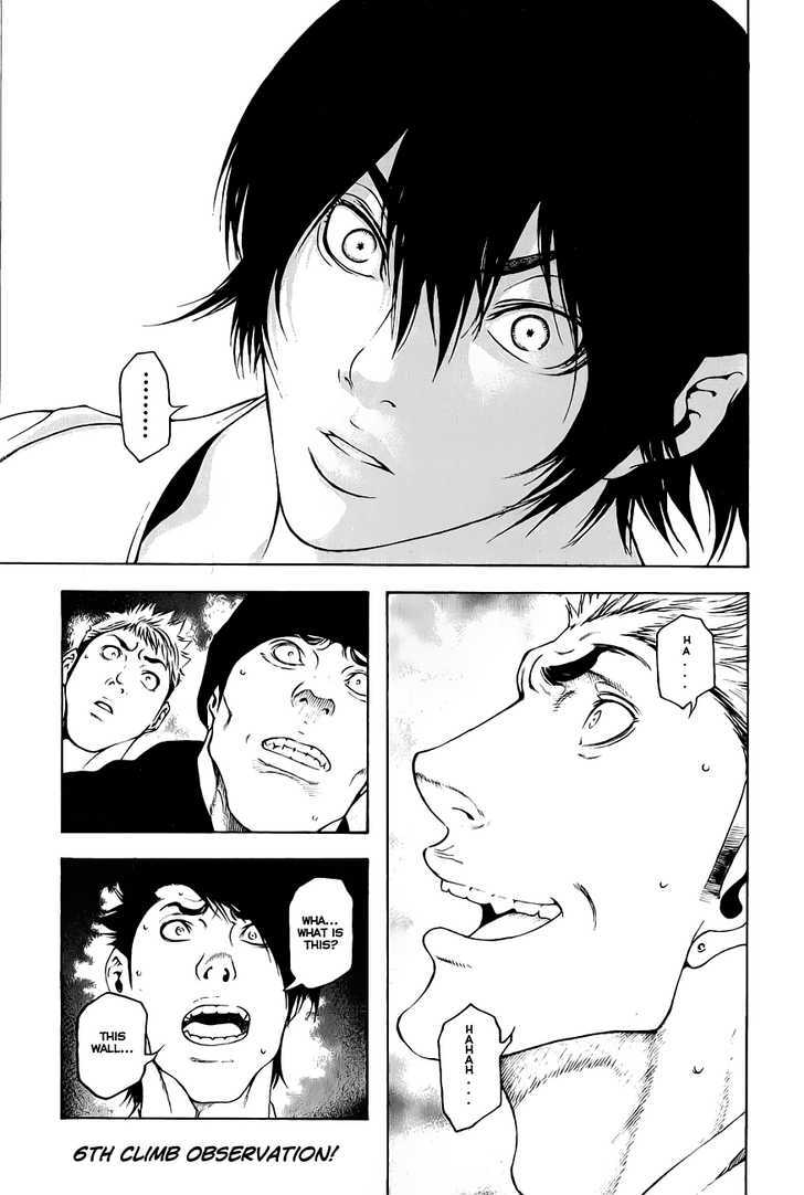 Read The Climber chapter 6 image 1 on Lezhin