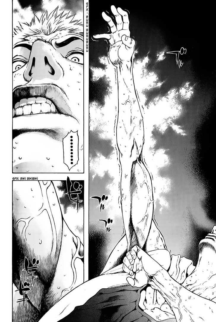Read The Climber chapter 6 image 10 on Lezhin