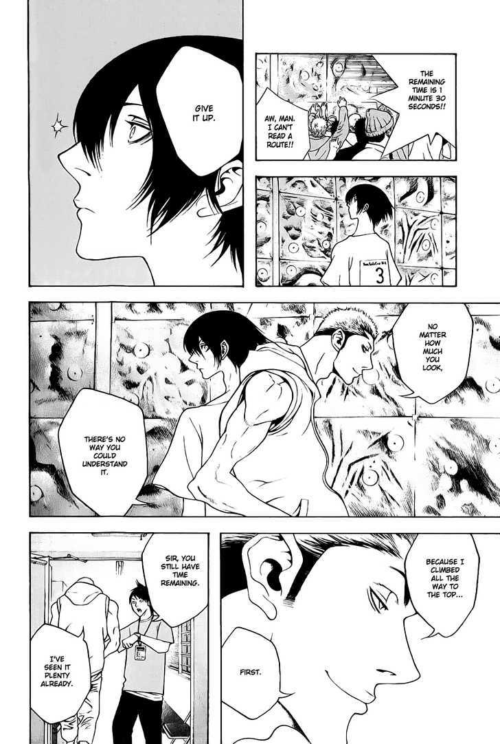 Read The Climber chapter 6 image 12 on Lezhin