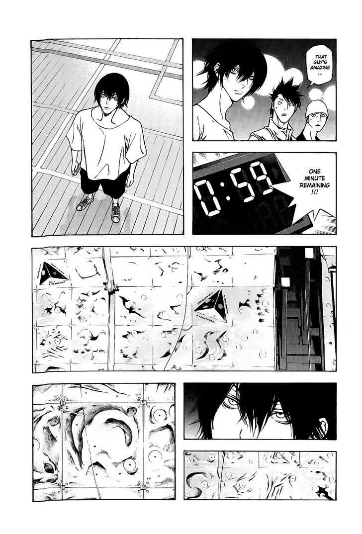 Read The Climber chapter 6 image 13 on Lezhin