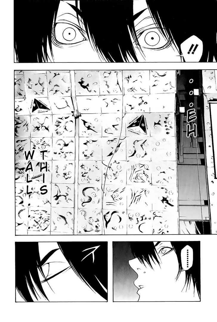 Read The Climber chapter 6 image 14 on Lezhin