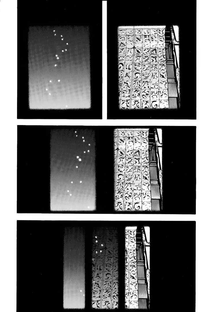 Read The Climber chapter 6 image 15 on Lezhin